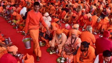 Maha kumbh