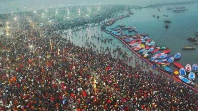 Maha kumbh 2025