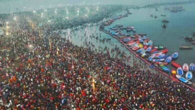 Maha kumbh