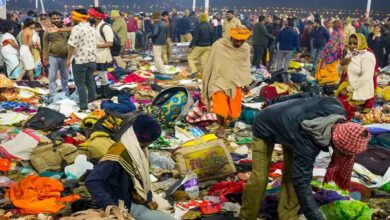 Maha kumbh