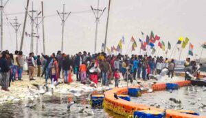 Maha kumbh mela