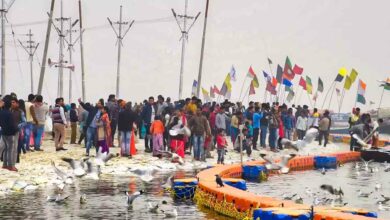 Maha kumbh mela