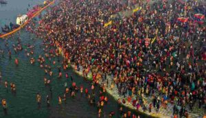 Maha kumbh mela