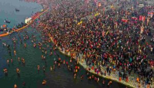 Maha kumbh mela