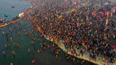 Maha kumbh mela