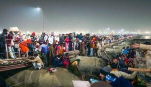 Maha kumbh mela