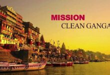 Namami gange mission