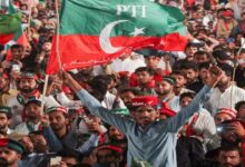 Pti