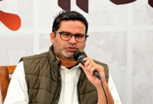 Prashant kishor