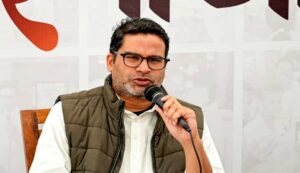 Prashant kishor