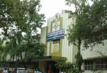 Sri venkateswara ramnarayan ruia government general hospital