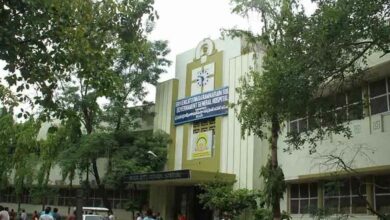 Sri venkateswara ramnarayan ruia government general hospital