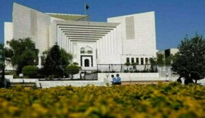 Supreme court of pakistan