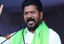 Telangana cm revanth reddy