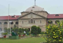 Allahabad high court