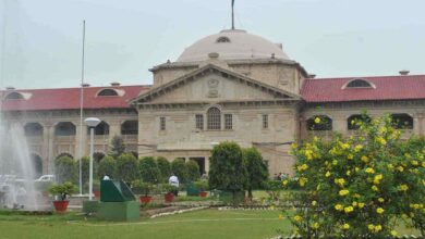 Allahabad high court