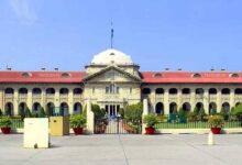 Allahabad high court