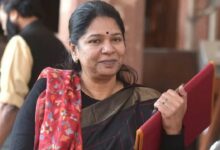 Dmk mp kanimozhi