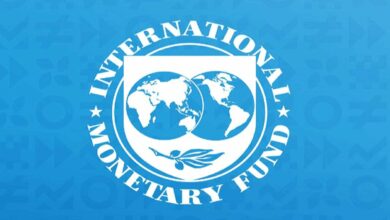 Imf