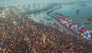 Maha kumbh 2025