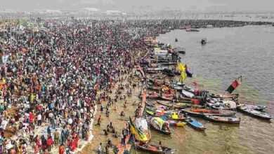 Maha kumbh 2025