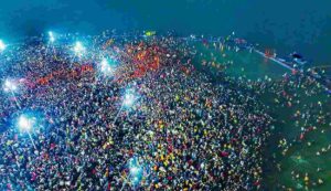 Maha kumbh mela