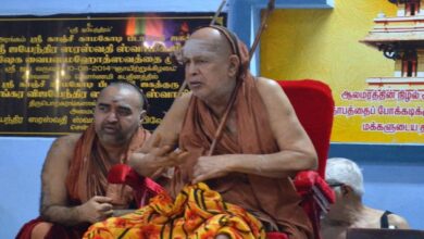 Shankaracharya of kanchi kamakoti peetham