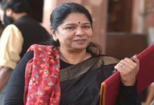 Dmk mp kanimozhi