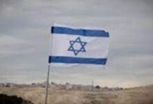 Israel