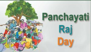 Panchayati raj day